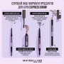 Карандаш для бровей Maybelline New York Express Brow Shaping Pencil со щеточкой, 06 Black Brown, 1.14 г