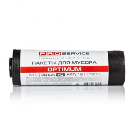 Пакеты для мусора Pro optimum hd черные 60 л, 20 шт.