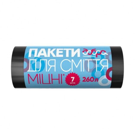 Пакеты для мусора прочные Добра Господарочка черные, LDPE, 40 мкм, 90 х 140 см, 260 л, 7 шт