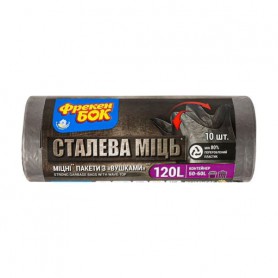 Пакеты для мусора Фрекен Бок Стальная мощь, 120 л, 10 шт