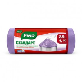 Пакеты для мусора Мелочи Жизни с затяжкой 35 л, 50 шт