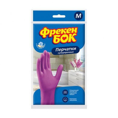 Перчатки Фрекен Бок Суперпрочные, розовые, размер M, 1 пара
