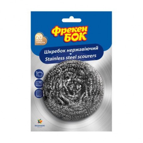 Нержавеющий кухонный скребок Фрекен Бок, 1 шт