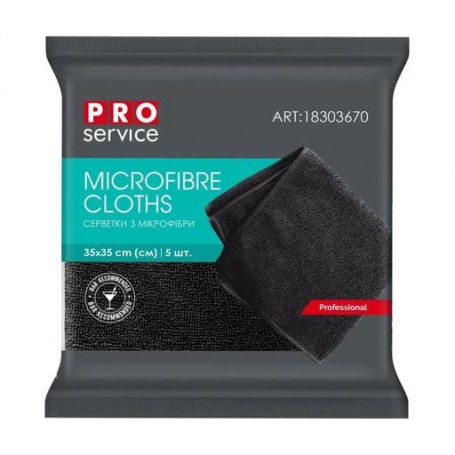 Салфетки для уборки Pro Service Microfibre Cloths универсальные, из микрофибры, черные, 5 шт
