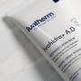 Интенсивный бальзам для тела Ivatherm Ivahidra+ A.D Intensive Cream Balm для восстановления липидов, 200 мл