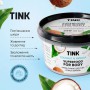 Крем-суфле для тела Tink Superfood For Body Coconut & Vanilla Кокос-ваниль, 250 мл