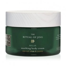 Крем для тела Rituals The Ritual of Jing Body Cream, 220 мл