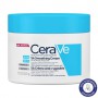 Смягчающий крем для лица и тела CeraVe SA Smoothing Cream, 177 мл