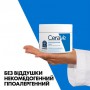 Увлажняющий крем для лица и тела CeraVe Moisturizing Cream для сухой и очень сухой кожи, 340 мл