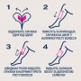 Восковые полоски для депиляции Veet Professional для нормальной кожи, 12 шт