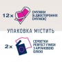 Восковые полоски для депиляции Veet Professional для нормальной кожи, 12 шт