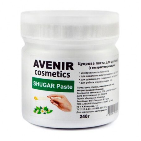 Сахарная паста для депиляции Avenir Cosmetics Shugar Paste с экстрактом ромашки, 240 г