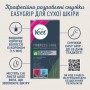Восковые полоски для депиляции Veet Professional для сухой кожи, 12 шт