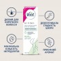 Крем для депиляции Veet Minima, для сухой кожи, 100 мл