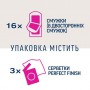 Восковые полоски для депиляции Veet Minima для чувствительной кожи, для линии бикини и подмышек, 16 шт