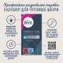 Восковые полоски для депиляции Veet Professional для чувствительной кожи, 12 шт