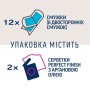 Восковые полоски для депиляции Veet Professional для чувствительной кожи, 12 шт
