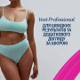 Восковые полоски для депиляции Veet Professional для чувствительной кожи, 12 шт