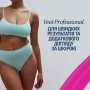 Восковые полоски для депиляции Veet Professional для чувствительной кожи бикини и под мышками, 16 шт