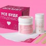 Пробный мини-набор для депиляции всего тела новичков Mary Babe Mini (паста, 250 г + пудра, 80 г + шпатели, 2 шт + полоски, 10 шт