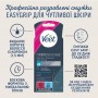 Восковые полоски для депиляции Veet Professional для чувствительной кожи лица, 20 шт