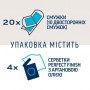 Восковые полоски для депиляции Veet Professional для чувствительной кожи лица, 20 шт