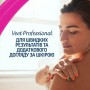 Восковые полоски для депиляции Veet Professional для чувствительной кожи лица, 20 шт