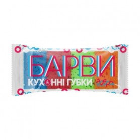 Кухонные губки Добра господарочка Краски, 105*70*25 мм, 4 шт