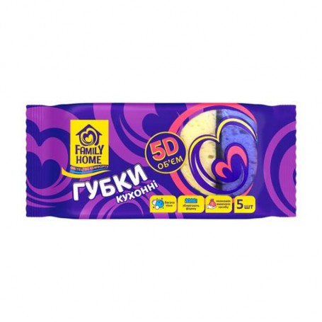 Губки кухонные Family Home универсальные, 5D объем, 5 шт