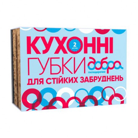 Губки для стойких загрязнений Добра господарочка, 95*65*40 мм, 2 шт