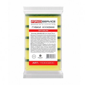 Губки кухонные Pro Service Optimum универсальные, 5 шт