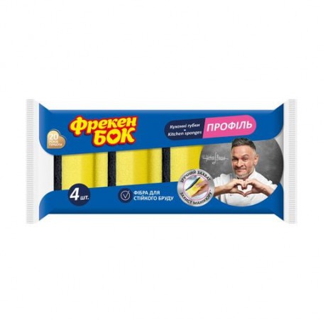 Губки кухонные Фрекен Бок Профиль, 4 шт