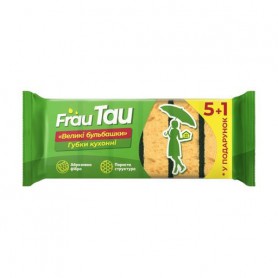Губки кухонные Frau Tau Большие пузыри, 6 шт