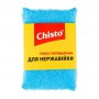 Губка хозяйственная Chisto для нержавейки, 1 шт