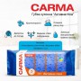 Губки кухонные Carma Активная пена, крупнопористые, 5 шт