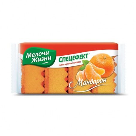 Губки кухонные Мелочи Жизни Спецэффект с ароматом мандарина, 4 шт
