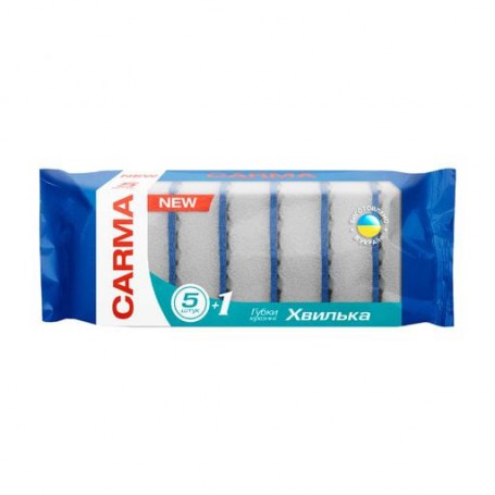 Губки кухонные Carma Волна, 5+1 шт