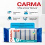 Губки кухонные Carma Волна, 5+1 шт