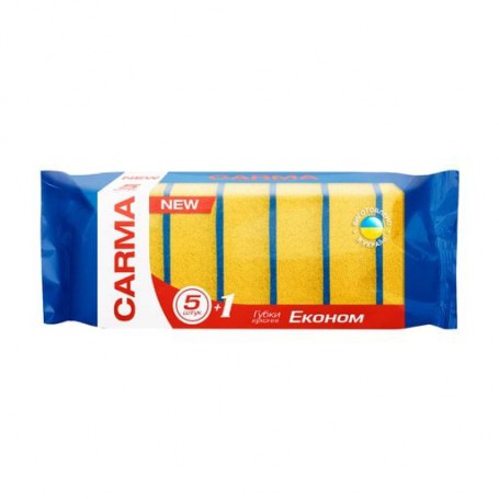 Губки кухонные Carma Эконом, мелкопористые, 5+1 шт
