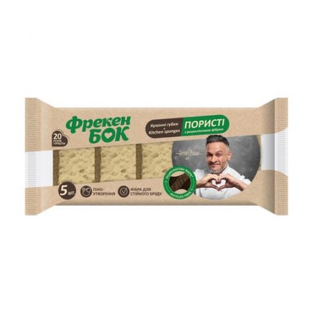 Губки кухонные Фрекен Бок Пористые, с рециклинговой фиброй, 5 шт