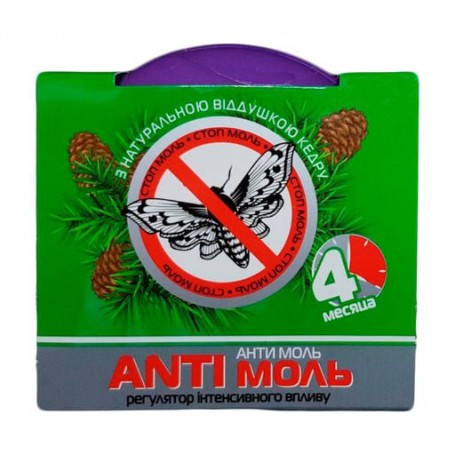 Средство от моли Antimol с ароматом кедра, 14 г