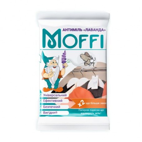 Бумажные подвески для защиты от моли Moffi Лаванда, 2 шт