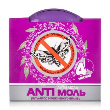 Средство от моли Антимоль с запахом лаванды (стик)