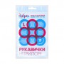 Перчатки Добра Господарочка нитриловые, размер L, 10 шт