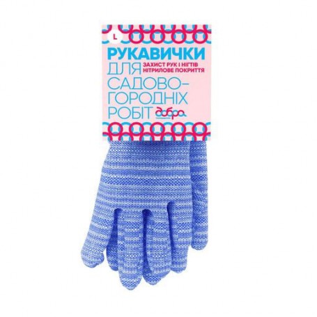 Перчатки для садово-огородных работ Добра господарочка, красные, размер L, 1 пара