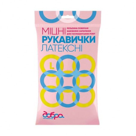 Перчатки Добра Господарочка, крепкие, желтые, размер L, 1 пара