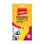 Перчатки латексные Chisto Strong желтые, размер XL, 1 пара