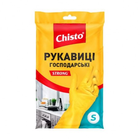 Перчатки латексные Chisto Strong желтые, размер S, 1 пара