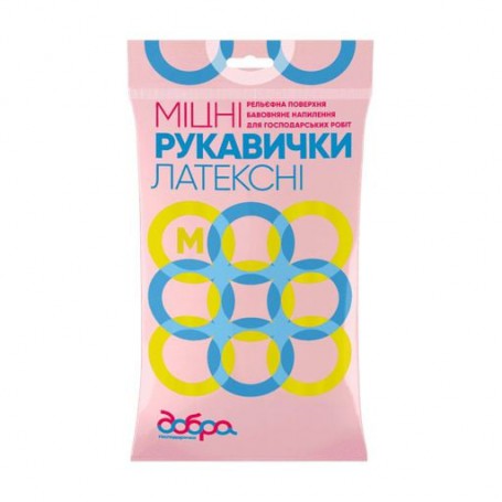 Перчатки Добра Господарочка, крепкие, желтые, размер M, 1 пара