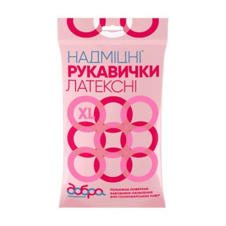 Перчатки Добра Господарочка сверхпрочные, розовые, размер XL, 1 пара